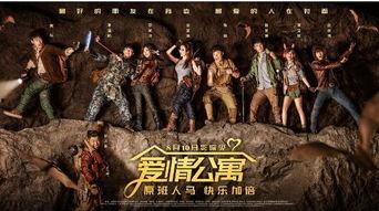 路人电影在线观看国产,路人电影在线观看，尽享国产佳片魅力