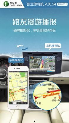 国产在线a导航,一站式影视娱乐盛宴